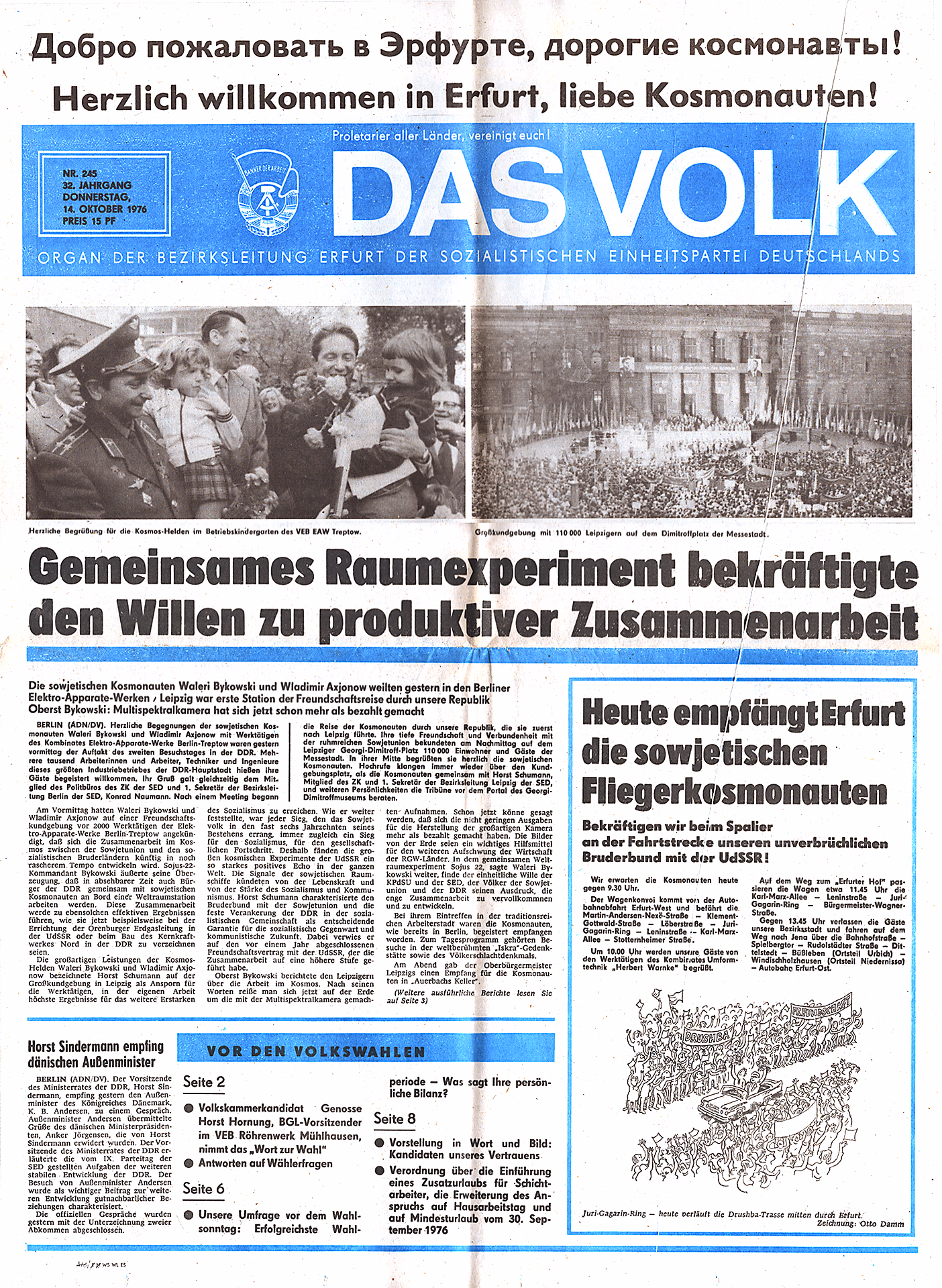 Tageszeitung Das Volk vom 14. Oktober 1976 - Organ der Bezirksleitung der Sozialistischen Einheitspartei Deutschlands Tageszeitung Das Volk vom 14. Oktober 1976 - Organ der Bezirksleitung der Sozialistischen Einheitspartei Deutschlands